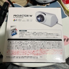 プロジェクターの画像