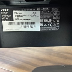 acerモニター　の画像