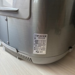 炊飯器 一升炊きの画像