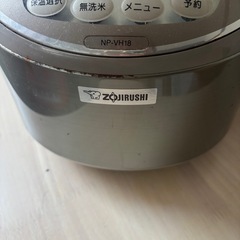 炊飯器 一升炊きの画像