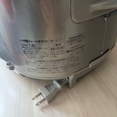 炊飯器 一升炊きの画像
