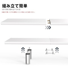 モニター台　ホワイト　幅100センチの画像