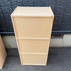 カラーBOX 3個の画像