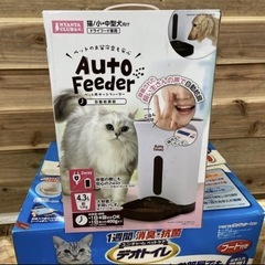 猫用 オートフィーダーとトイレのセットの画像