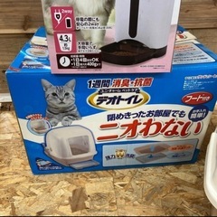 猫用 オートフィーダーとトイレのセットの画像