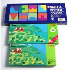 ぺんてる 絵の具　水彩　サクラポスターカラー　Pentelの画像