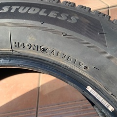 2019年BSブリザックVRV2 195/65/R15 溝4.5mm程度4本の画像