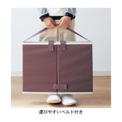 どこでも自習室 ブラウン リビング学習の画像