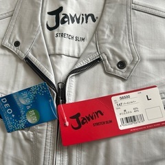 作業着 ジャケット
の画像