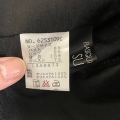 事務服ベスト➕スカート2着の画像