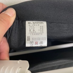 事務服ベスト➕スカート2着の画像