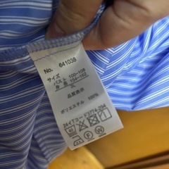 レディース2点の画像