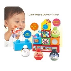 つみたくなるアンパンマンの画像