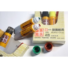 サクラ　版画絵具　水性　版画用絵具の画像