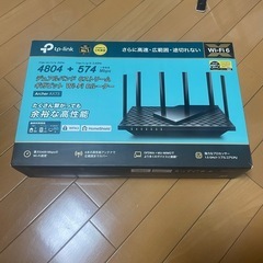 tpリンク Archer AX73の画像