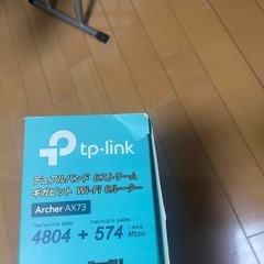 tpリンク Archer AX73の画像