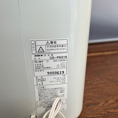CORONA コロナ製　衣類乾燥除湿機　CD-P6316管理番号933の画像