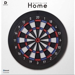 ダーツライブホームを譲って欲しいです。