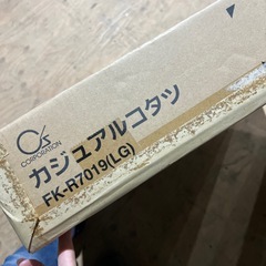 こたつ　新品未使用の画像