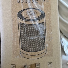 お譲り先お決まりです。無料　セラミックファンヒーター の画像