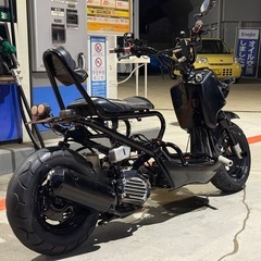 ズーマー50 原付バイク　福岡の画像