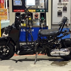 ズーマー50 原付バイク　福岡の画像