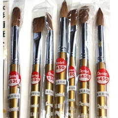 水彩筆　画筆　多数　馬、豚毛など　Pentel ぺんてるの画像