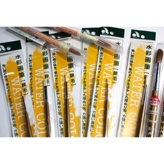 水彩筆　画筆　多数　馬、豚毛など　Pentel ぺんてるの画像
