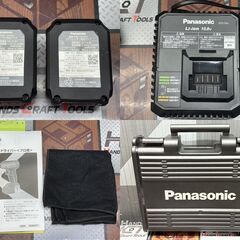 【未使用】パナソニック Panasonic EZ1P31F10D-Y 充電インパクトドライバー バッテリ×2・充電器付き【ハンズクラフト佐賀】の画像