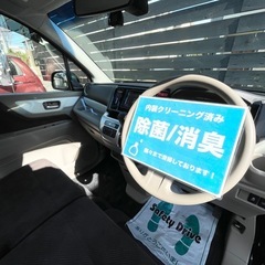 安心の総額表示！車検満たん★ホンダN-WGN禁煙車バックモニターBluetoothシートヒーターetcドライブレコーダーの画像
