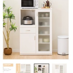 食器棚　レンジボード　あげますの画像