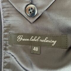 ジャケット　グリーンレーベルリラクシングの画像