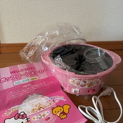 ポップコーンの画像