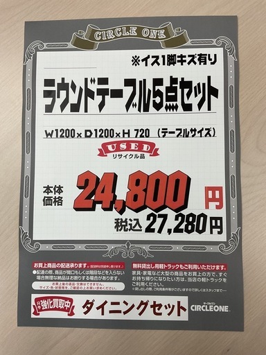 6923c3c8dc10e6376d43edb2