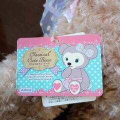 ★★ クラシカルキュートベア★★ くまのぬいぐるみの画像