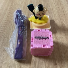 マクドナルド　ハッピーセット　福袋　おまとめの画像