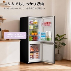冷蔵庫 136L 幅47cm スリム 省スペース 大容量 耐熱天板 静音 省エネ 一人暮らし ふたり暮らし用の画像