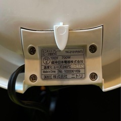 【動作確認済】ニトリホットプレートの画像
