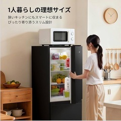 冷蔵庫 136L 幅47cm スリム 省スペース 大容量 耐熱天板 静音 省エネ 一人暮らし ふたり暮らし用の画像