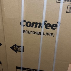 冷蔵庫 136L 幅47cm スリム 省スペース 大容量 耐熱天板 静音 省エネ 一人暮らし ふたり暮らし用の画像