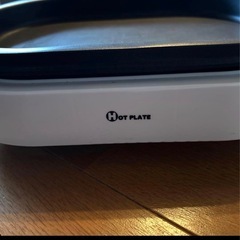 【動作確認済】ニトリホットプレートの画像
