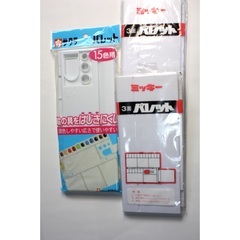 絵の具パレット 絵画用　水彩、油絵 サクラ他の画像