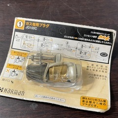 Rinnai リンナイ RC-K2401E-1 13年 都市ガス  季節家電 生活家電 暖房器具 ガスファンヒーター 1124-011の画像
