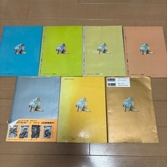 風の谷のナウシカ　全巻セットの画像