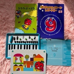 ヤマハ幼児音楽教材の画像