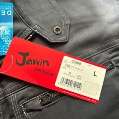 作業着 ジャケット
の画像