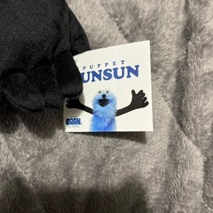 スンスンビックぬいぐるみの画像