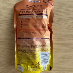 取引中　シャンプー・リンス詰め替えの画像