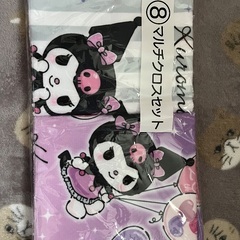 一番くじ クロミちゃんの画像