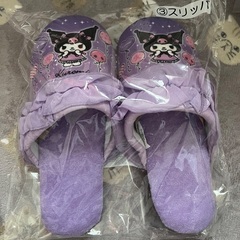 一番くじ クロミちゃんの画像